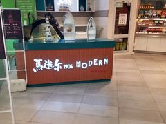 -blt精品超市(KKMALL京基店)