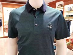 -伊势丹(现代城店)