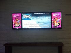 -星聚会KTV(景枫中心店)