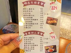 -红小满休闲餐厅(十全街店)