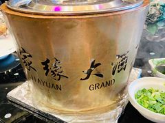 木桶鱼-家缘大酒店(新天地不夜城店)