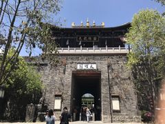 -天龙八部武侠城