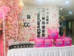 -重庆联合丽格第五医疗美容医院