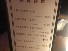 -阿卡贝拉音乐汇(印象城店)