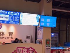 -奥冠体育华师附中恒温游泳馆