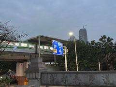 -新都巷步道