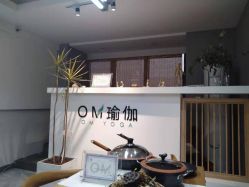 -OM瑜伽教练培训学院