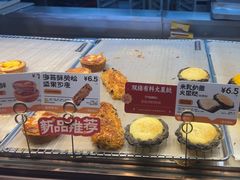 -鲍师傅糕点(江苏路店)