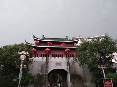 -汉江公园