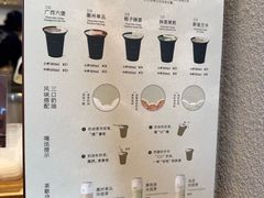 -阿嬷手作(南宁百盛印象城店)