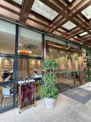 -金芙美月子中心(财富别墅店)