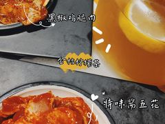 -韩宫宴炭火烤肉(昆山金鹰店)