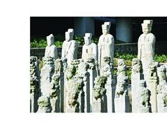 -石刻园