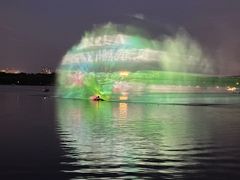 -长春市南湖公园