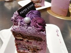 -PAPER STONE BAKERY(天汇广场店)