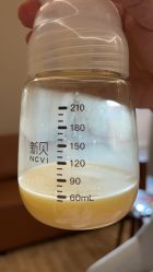 -Dr.林醫生产后修复·配方产康(南京江宁万达店)