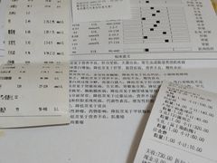-东日国际动物医院·CT·心脏专科(桃源分院)