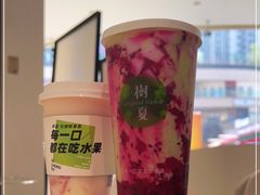 -树夏(金楠天街店)