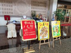 -叙福楼海鲜酒家(季华西路店)
