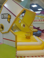 -孩之岛亲子乐园(喜盈门.范城店)