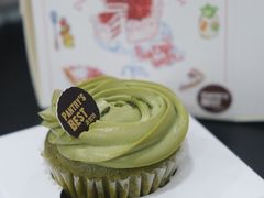 -派悦坊·甜品·蛋糕(日坛店)