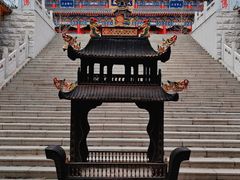 -六鼎山文化旅游区