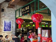-何九海南茶店(鬼仔巷店)