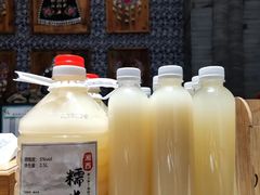 -乾州古城