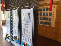 -悦和堂中医门诊部·疼痛调理·针灸推拿·艾灸拔罐
