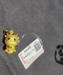 -菜百首饰店(东方新天地店)