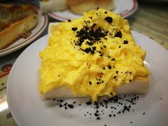 炒蛋多士-华星冰室(湾仔店)