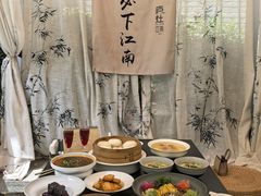 -庐灶江南·江南菜·四合院Bistro(东直门雍和宫·原华侨宾馆店)