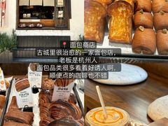 -桥边小楼·手工云南菜·丽江地标美食