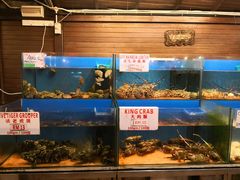 -真浪花园海鲜餐馆