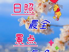 -巧克力渔家.小船海鲜家常菜(三浴场店)