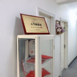 -谜秀专业半永久纹眉纹绣美瞳线洗眉