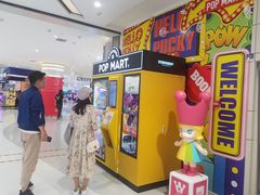 -丽达购物中心(崂山店)