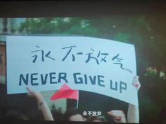 -龙湖南京江北天街