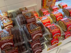 -味多美蛋糕(新和平里店)