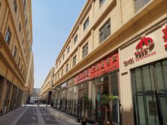 -云裳小镇