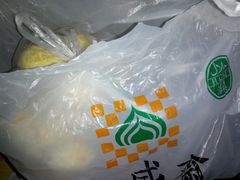 -清真全盛斋传统糕点(许士庙店)