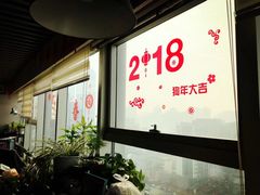 -帝京日语(春熙路旗舰校区)