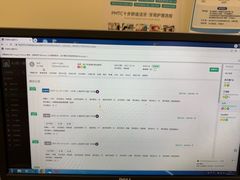 -维乐口腔·埃齐门诊(静安店)