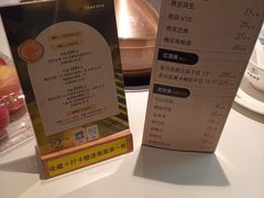 -烹然四季椰子鸡火锅(姚家园万象汇店)