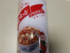 -世纪联华超市(浦电路店)
