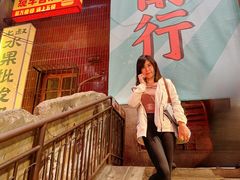 -长沙文和友(海信广场店)