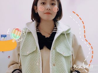 ️块️体验了一把洗剪吹，大众粑粑真香