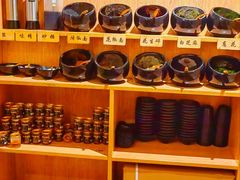 -独食火锅·半米屋台(望平街店)