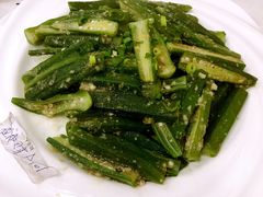蒜秋葵-大家乐酒家(荔福路店)