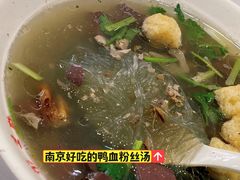 -上海紫彤友联生煎(金沙井店)